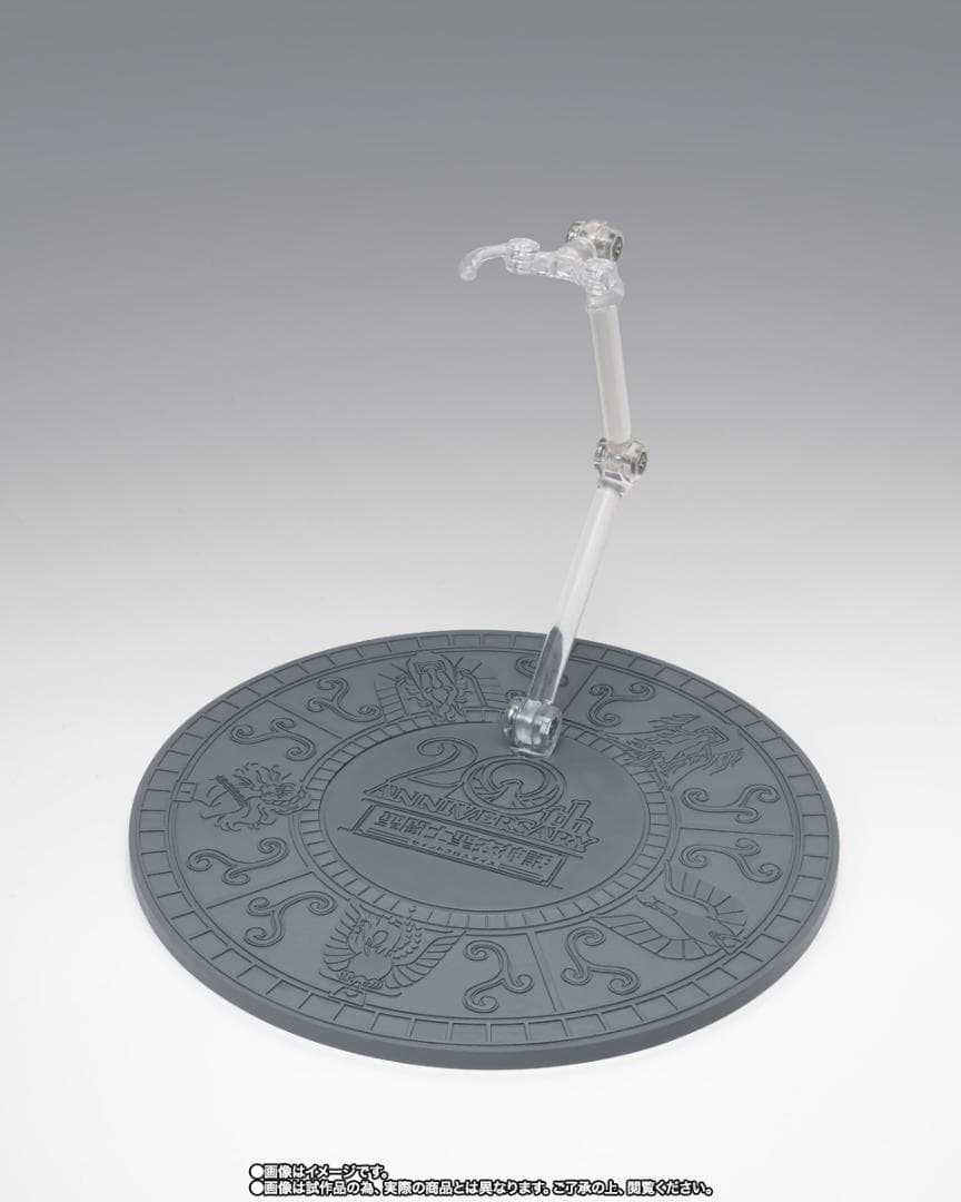 聖闘士聖衣神話 初期青銅聖衣  20th Anniversary 5体セット