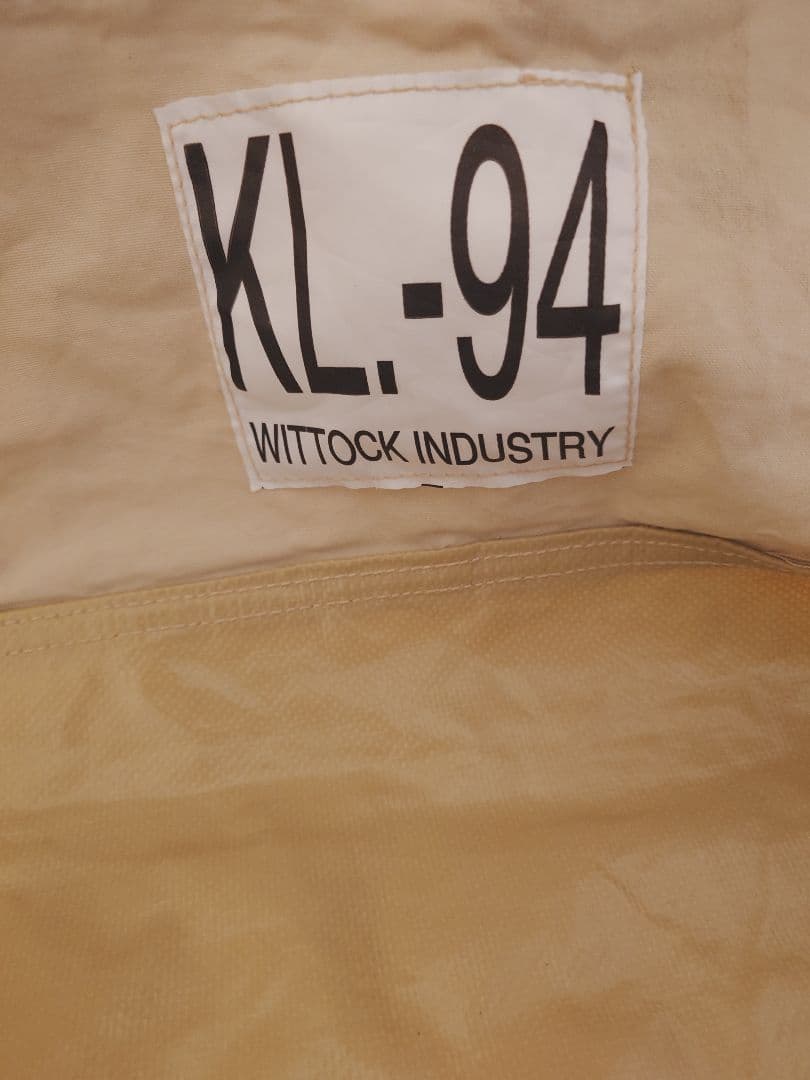 オランダ軍 ダッチアーミーテント デザートカモ