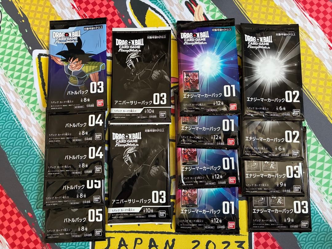 ドラゴンボールカード　フュージョンワールド　引退品