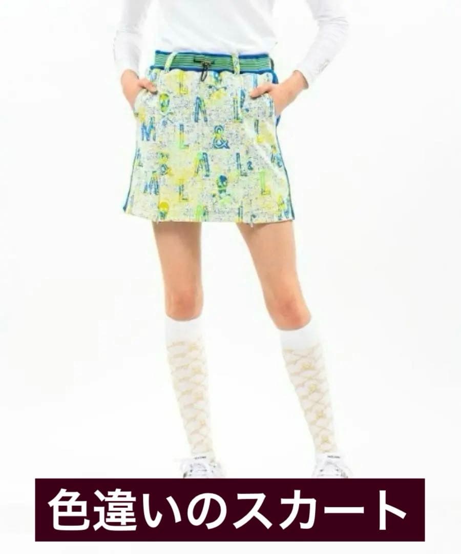 新品タグ付き✨MARK＆LONAストレッチスカート 総柄ピンクM