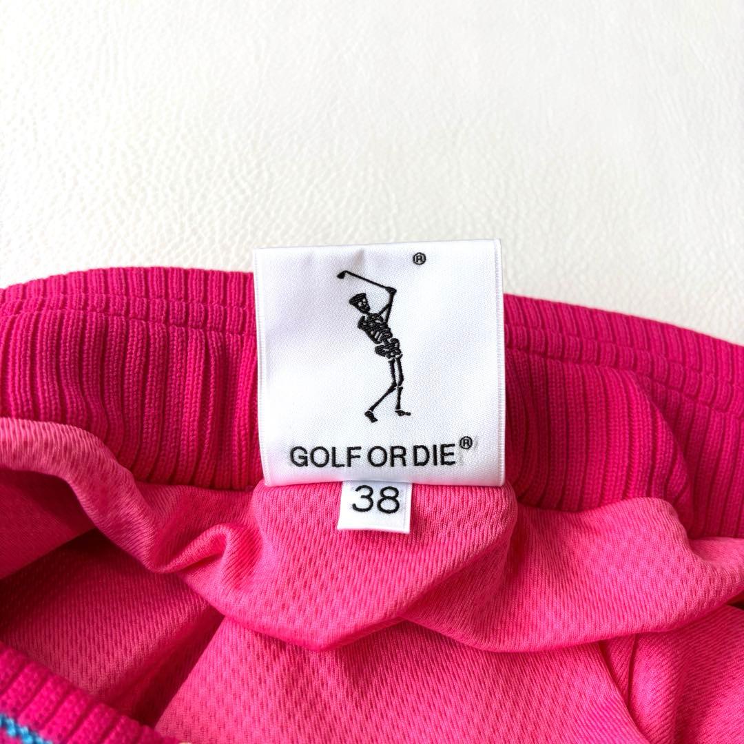 新品タグ付き✨MARK＆LONAストレッチスカート 総柄ピンクM