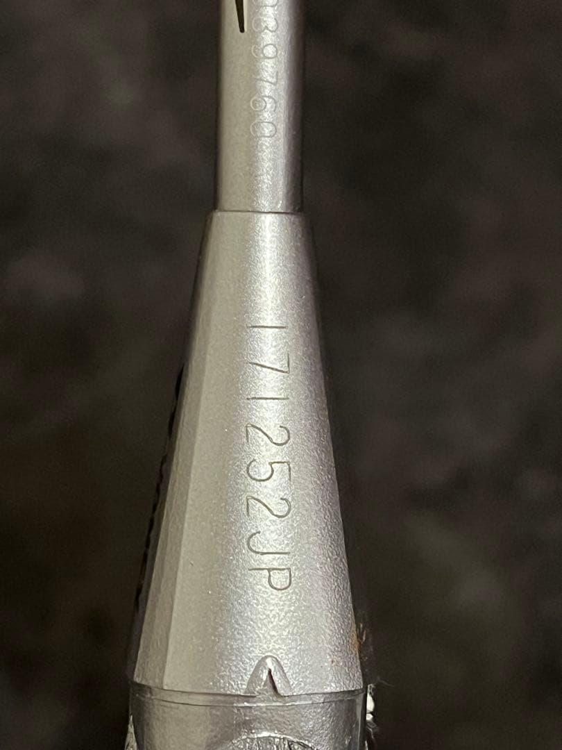 超美品！ヨネックス　ボルトリック30&Bー4500 2本セット