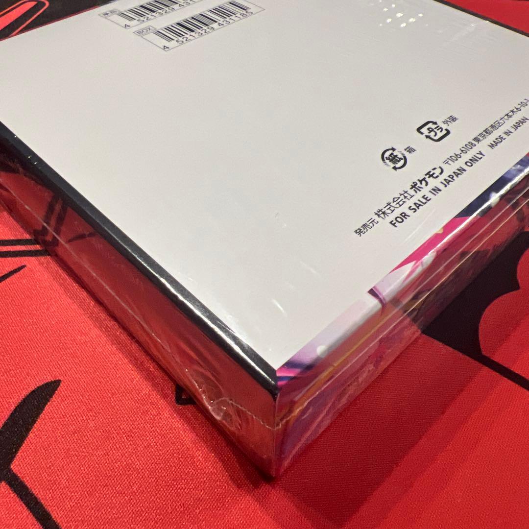 メガシンフォニアBOX シュリンク有り