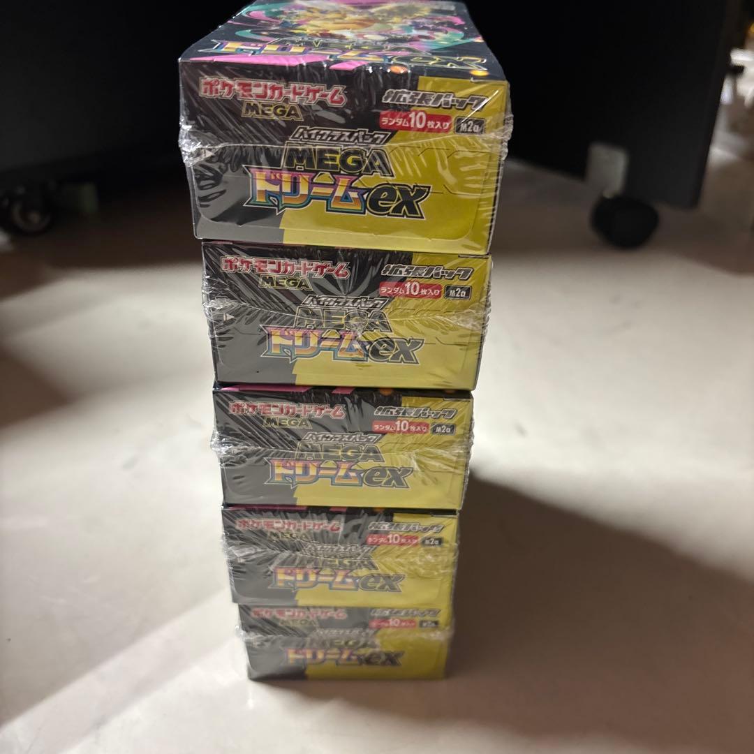 【新品未開封】ポケモンカードMEGAドリームEX 5BOX シュリンク付き