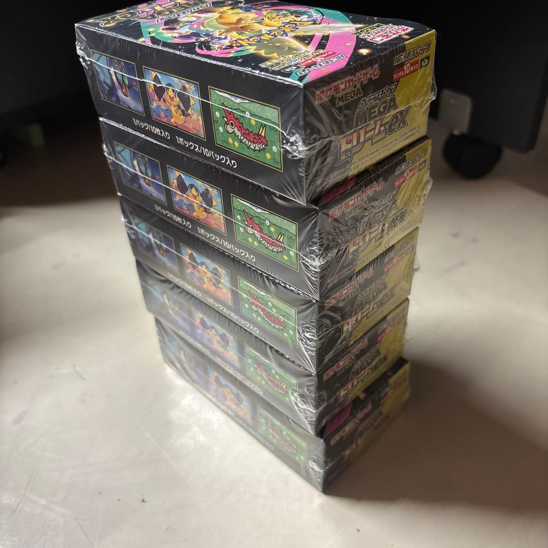 【新品未開封】ポケモンカードMEGAドリームEX 5BOX シュリンク付き