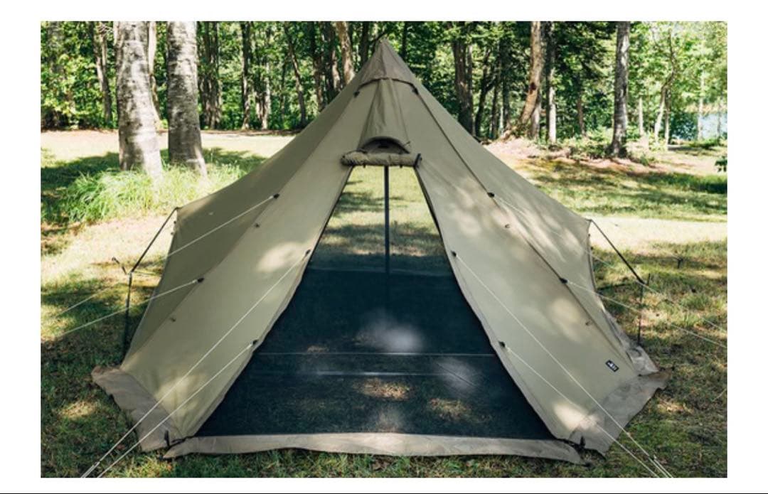 WOOTA-L TC ウータL PS-544 新品未開封　送料込 み　箱入