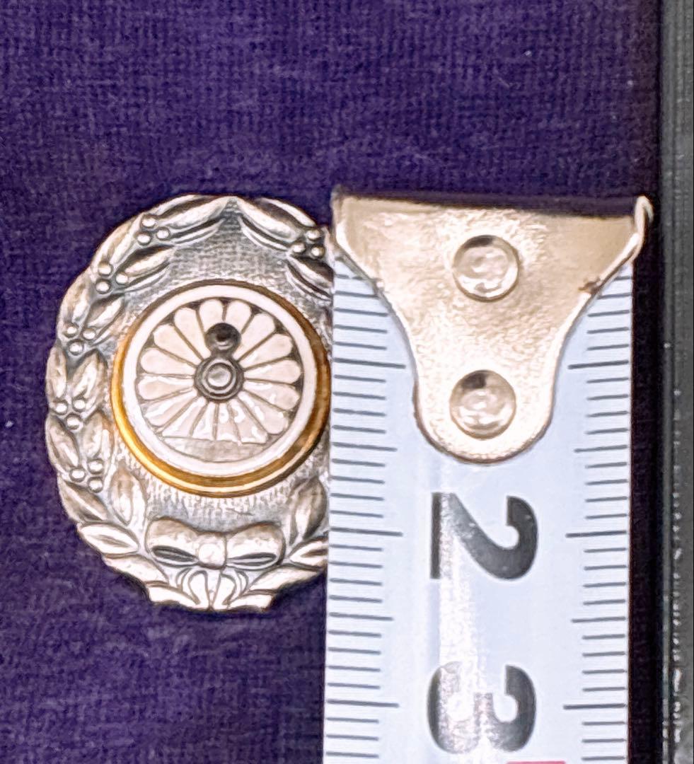 【純銀】 約11g 国鉄 日本国有鉄道 功績章 純銀製 ケース入 バッジ 電車