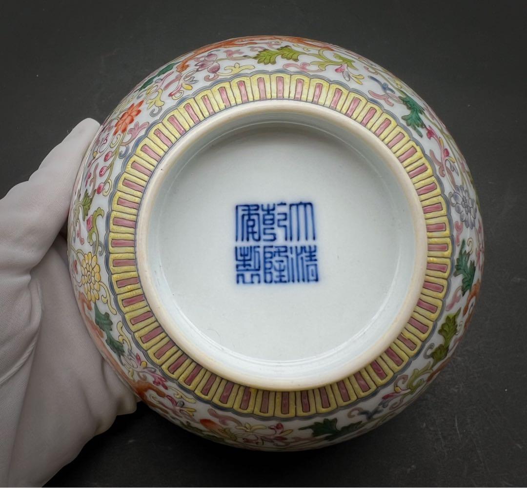 中国美術 古玩 大清乾隆年製 獅子紋様椀 木箱付き