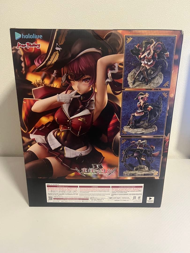 マックスファクトリー 宝鐘マリン 1/7スケールフィギュア ホロライブ