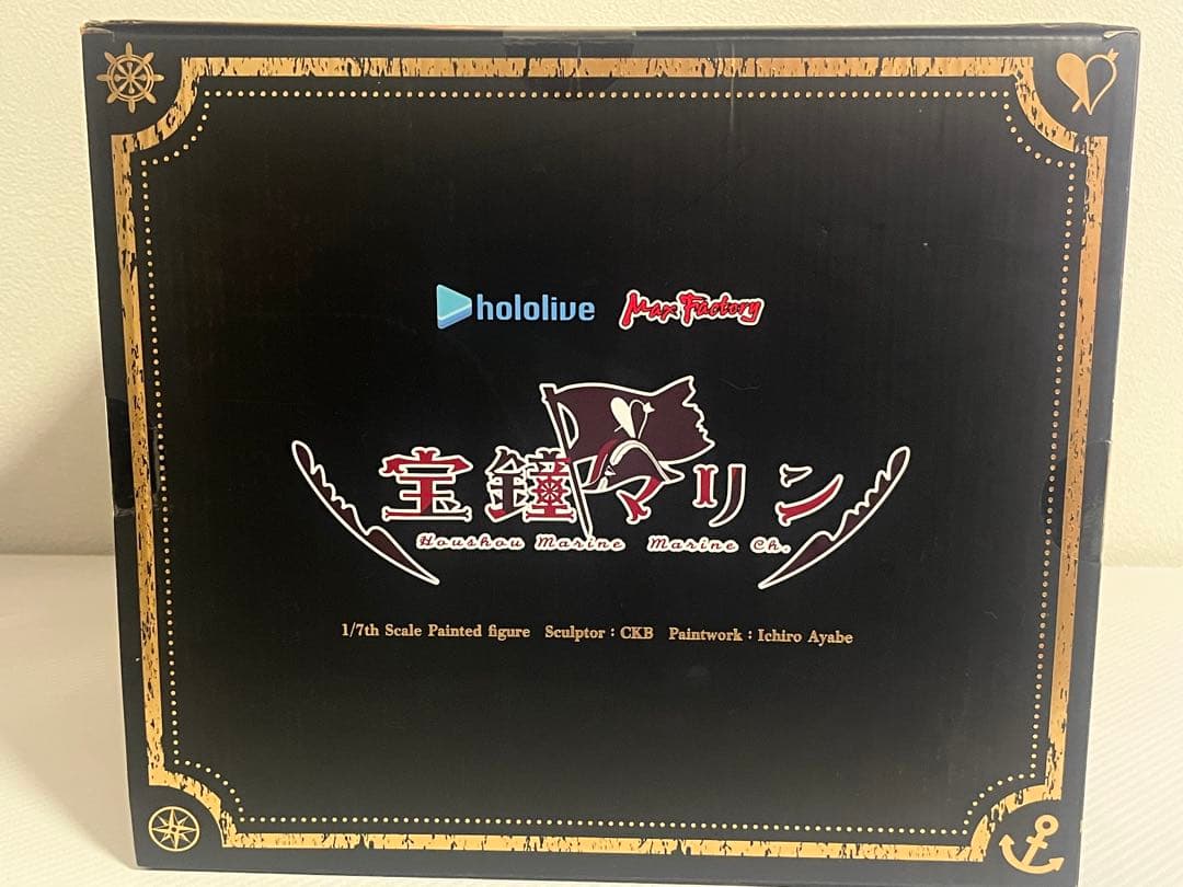 マックスファクトリー 宝鐘マリン 1/7スケールフィギュア ホロライブ