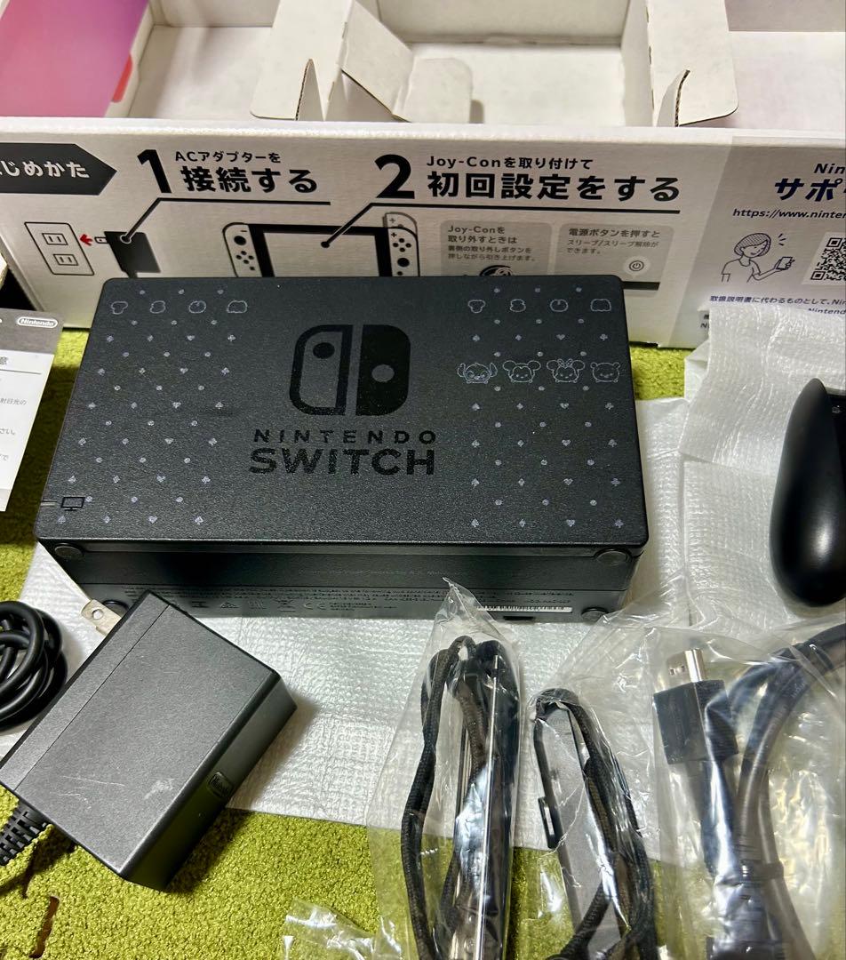 Nintendo Switch ディズニー ツムツム フェスティバルセット