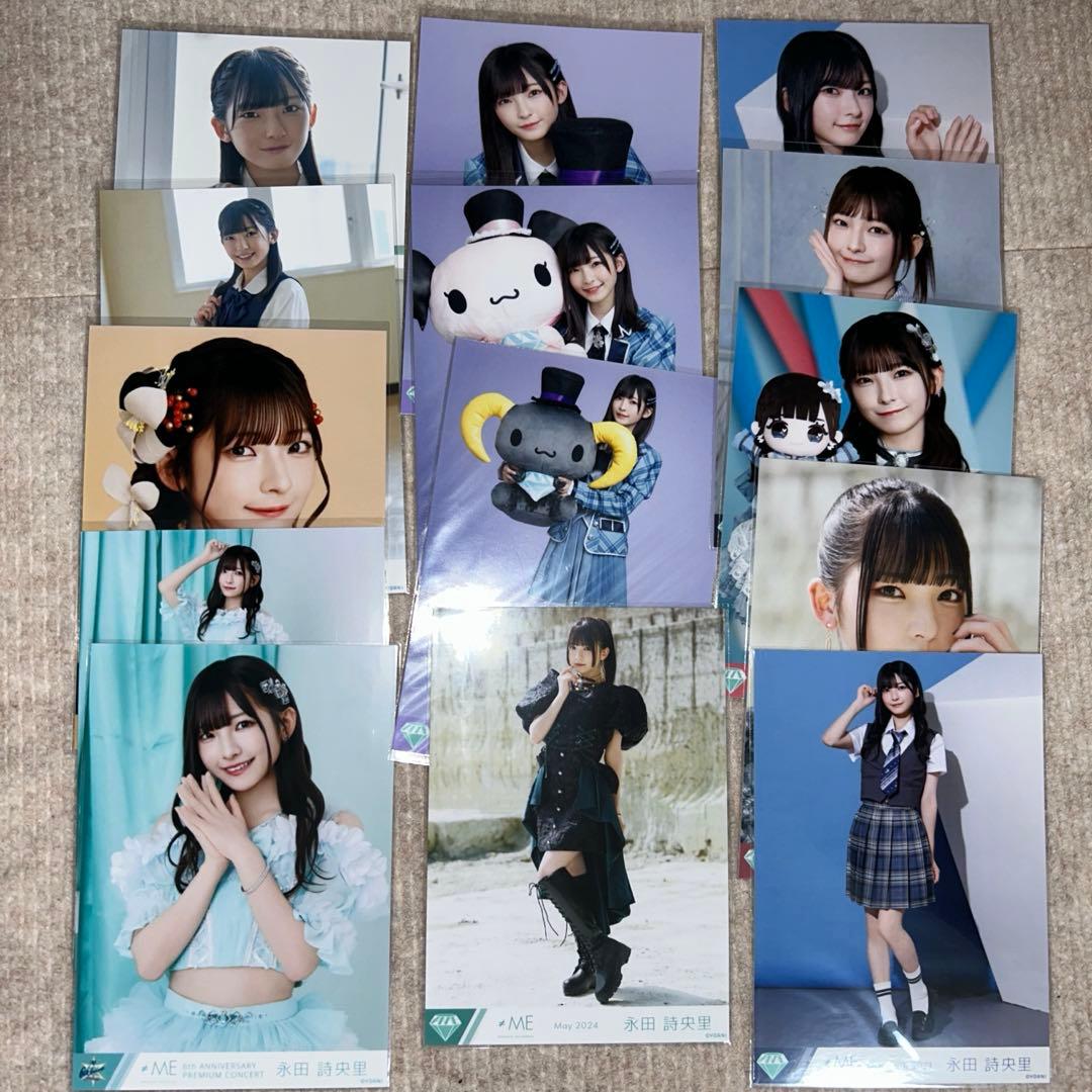 ≠ME 永田詩央里 生写真セット