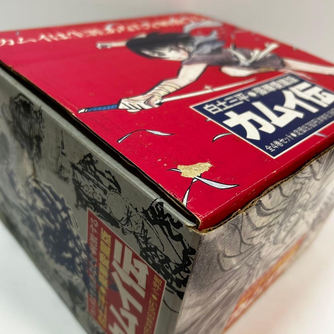 カムイ伝　豪華愛蔵版　箱付　白土三平