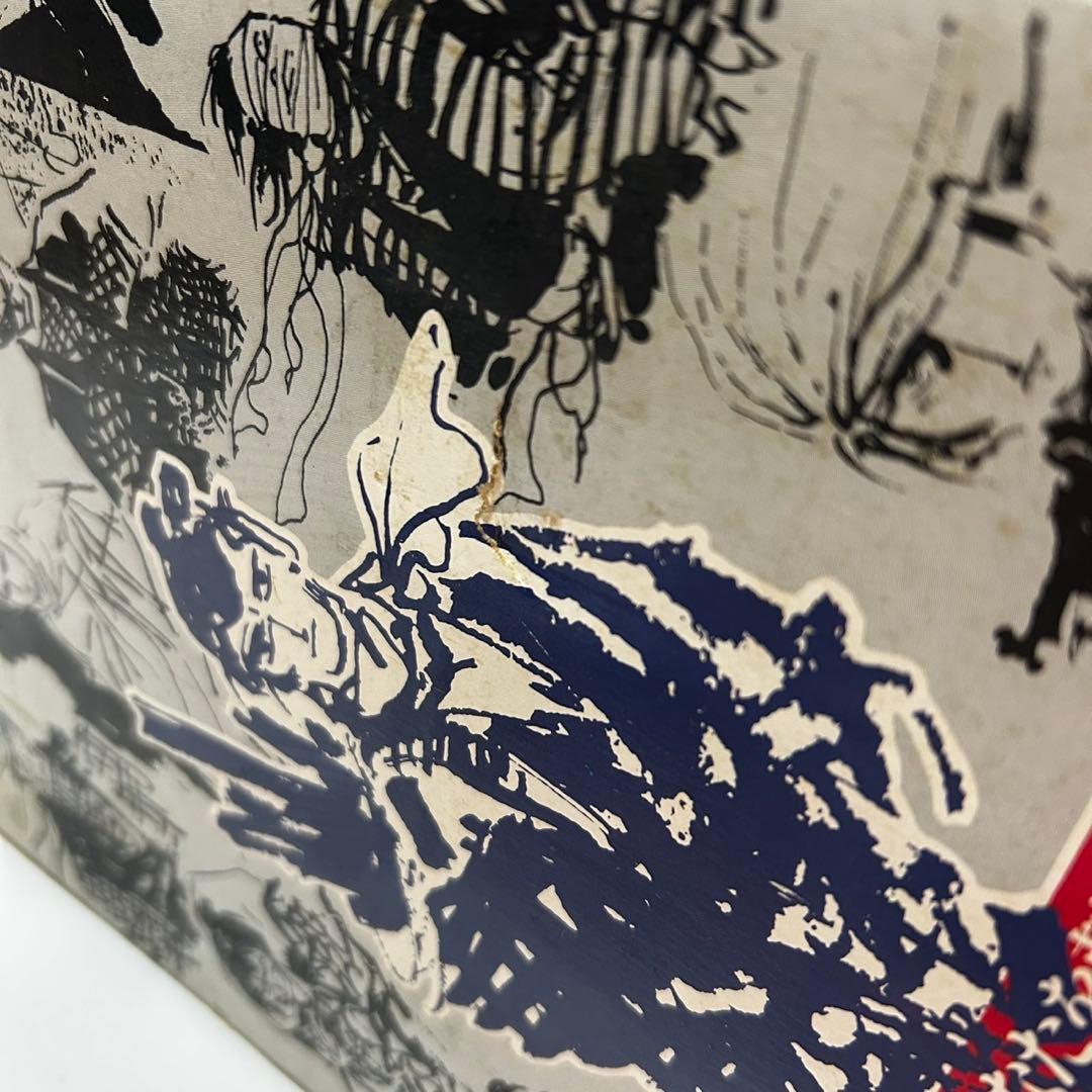 カムイ伝　豪華愛蔵版　箱付　白土三平