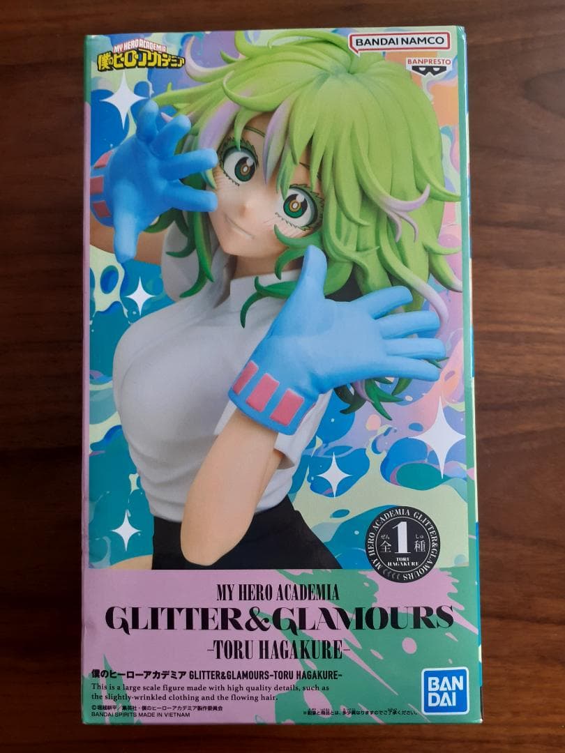 僕のヒーローアカデミア フィギュアセット（12体セット）