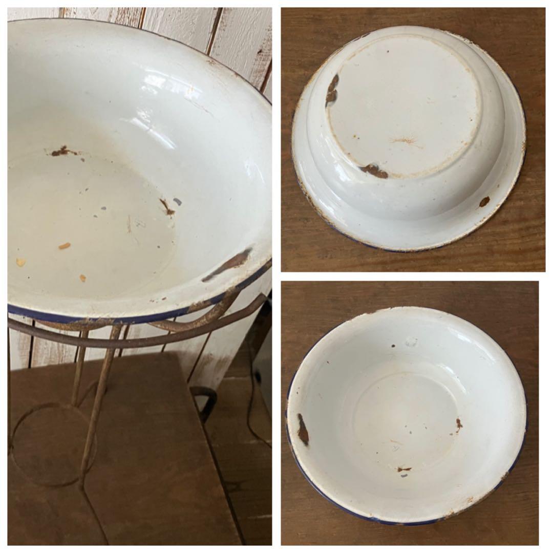 アンティーク ホーロー 洗面台　ボウル タオル掛け付き　三脚スタンド