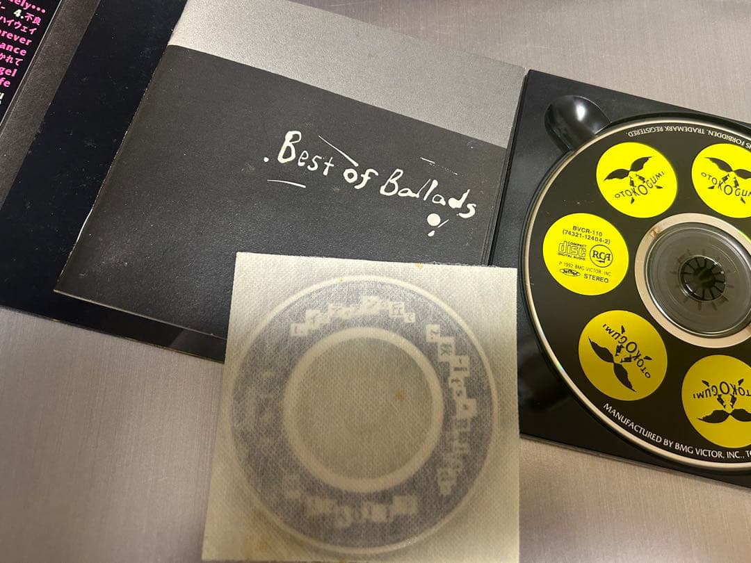 男闘呼組　Best of Ballads