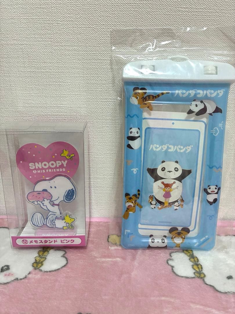 雑貨まとめ売り　詰め放題　②