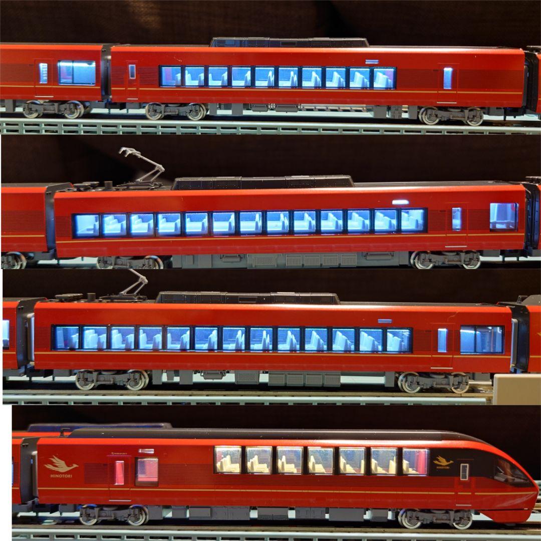【室内灯有】TOMIX 98786 近畿日本鉄道80000系ひのとり8両セット