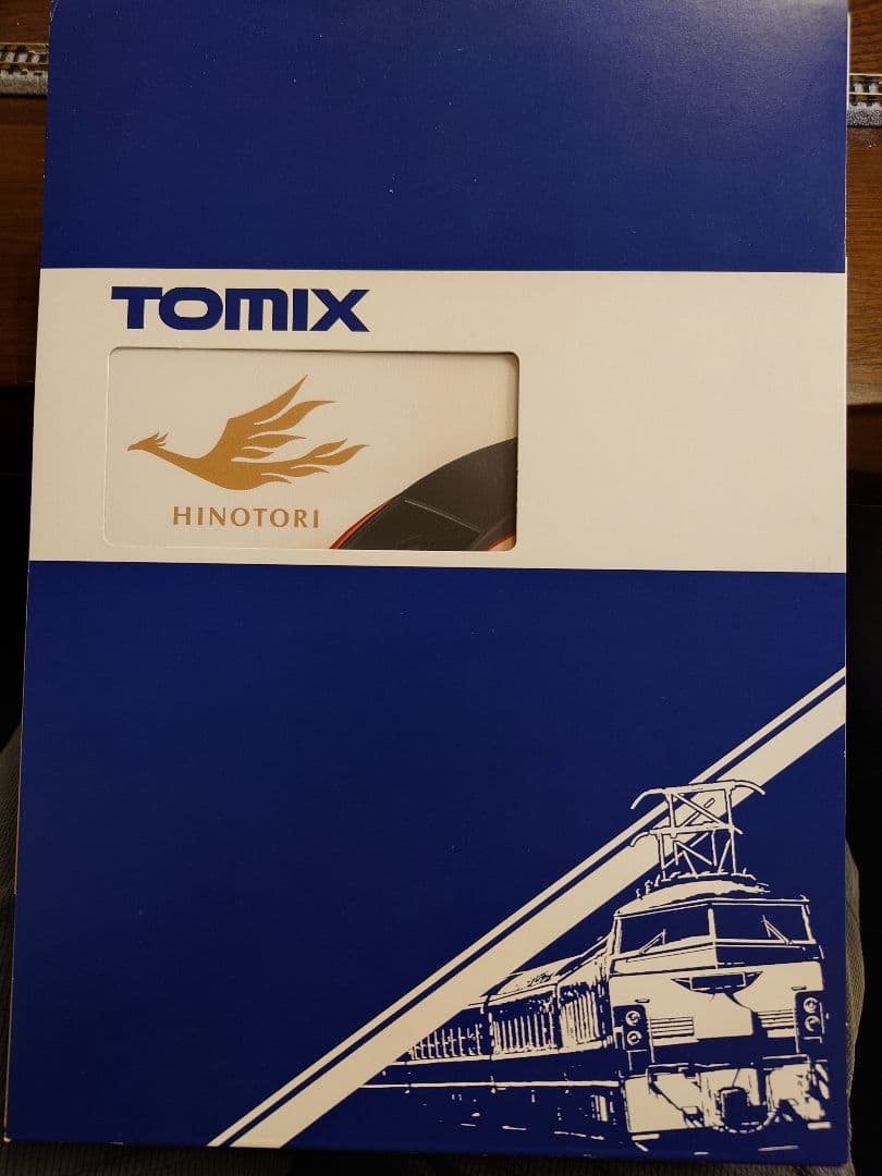 【室内灯有】TOMIX 98786 近畿日本鉄道80000系ひのとり8両セット