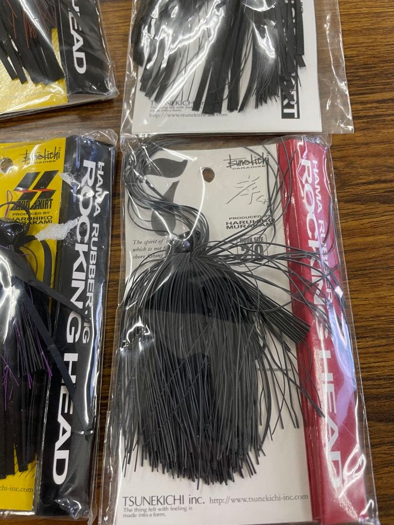 常吉　ハマラバージグ　スリヌケ　ロッキングヘッド　ボートン　13セット