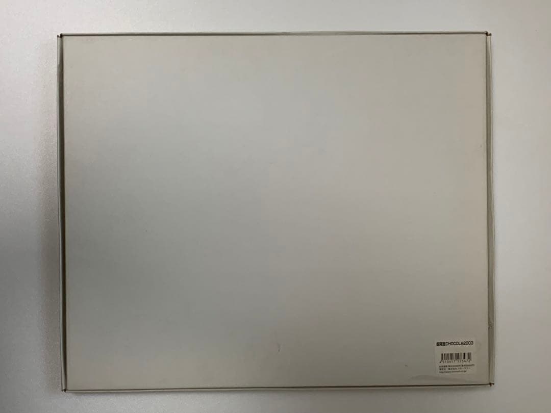 デ・ジ・キャラット コゲどんぼ直筆サイン入り ジークレー