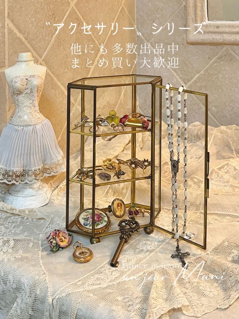 ◆フランスアンティーク｜小さな懐中時計Bミニペンダント金ゴールドネジ巻き白黒