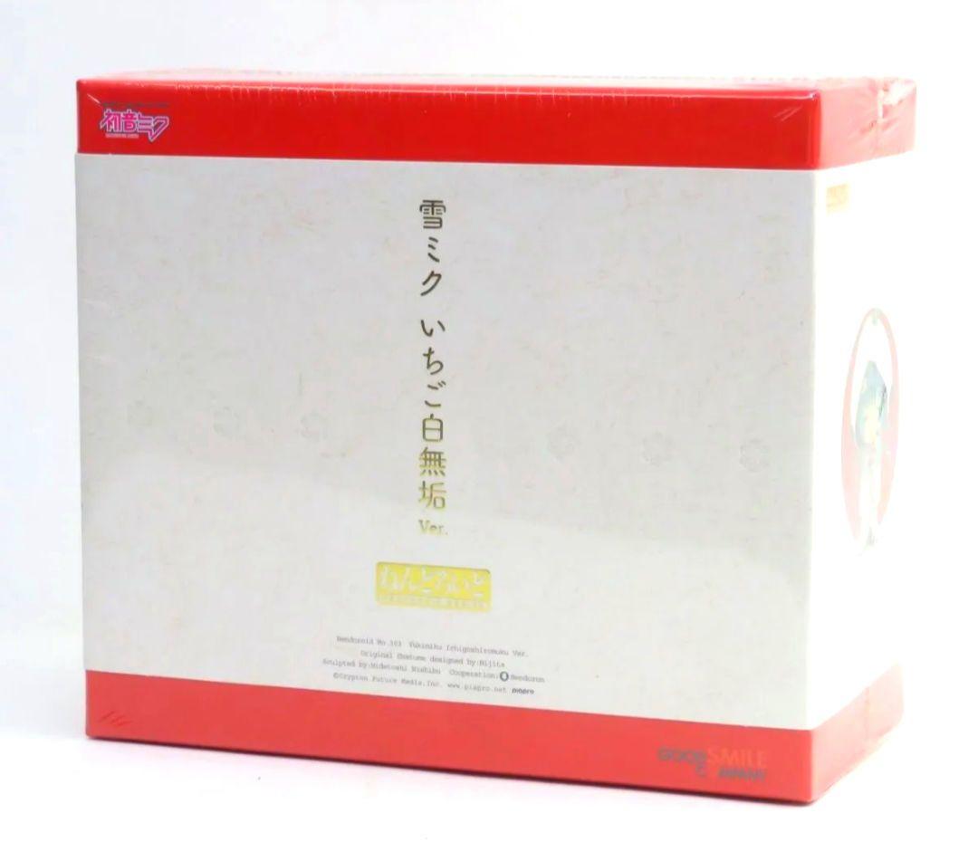 ねんどろいど 雪ミク いちご白無垢Ver. 未開封 初音ミク