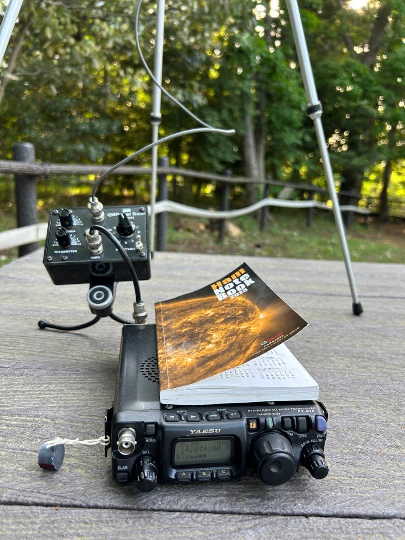 ピ*ん様 アンテナチューナ　QRPocket Tuner MFJ-9201