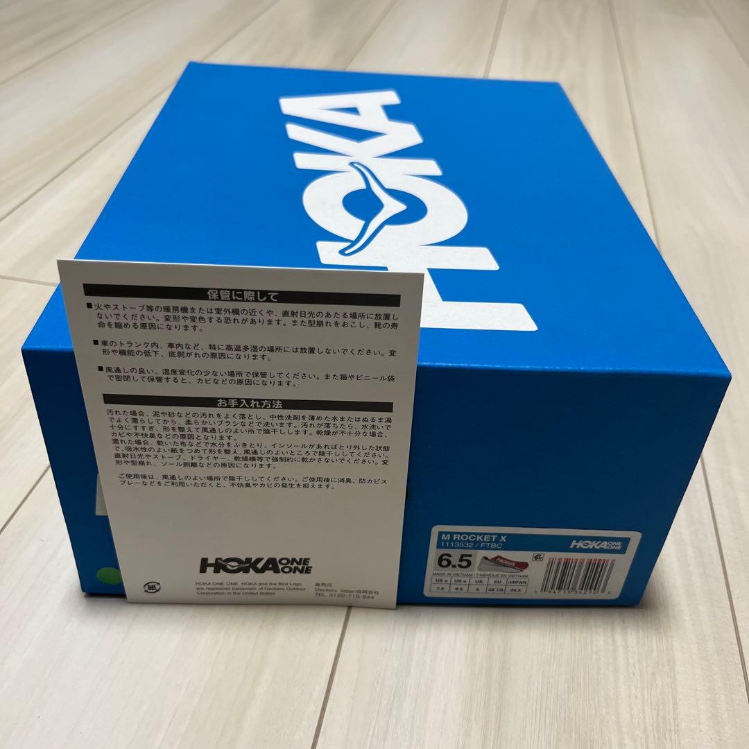 ホカオネオネ　HOKAONEONE ロケット M ROCKET X 24.5