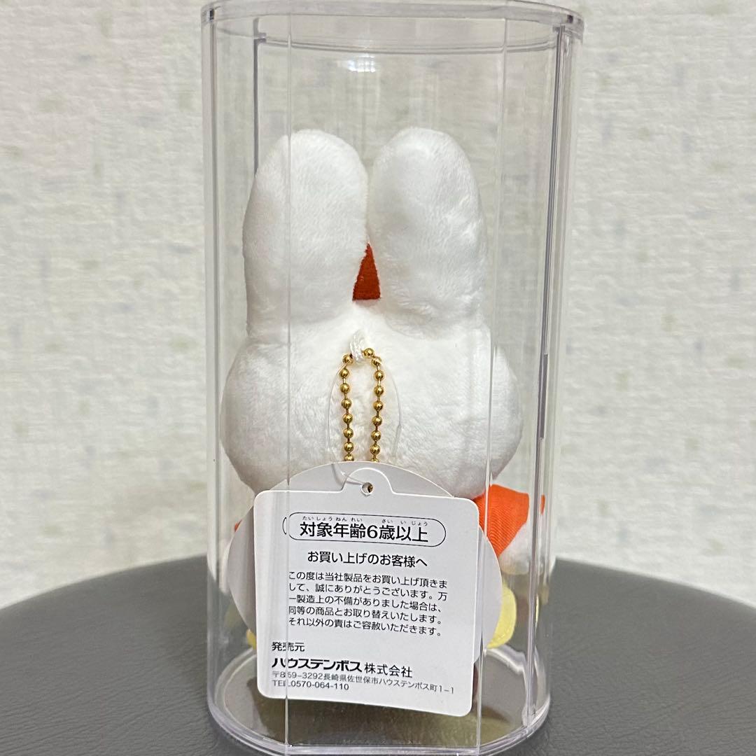 ミッフィー マスコットnijntje キングダムスター ハウステンボス