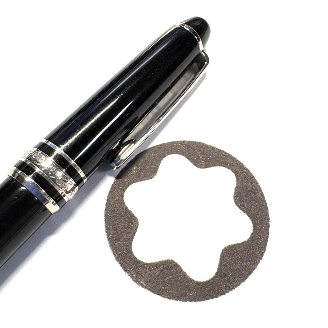 296.マイスターシュテュックP116モーツァルト　プラチナライン　希少品