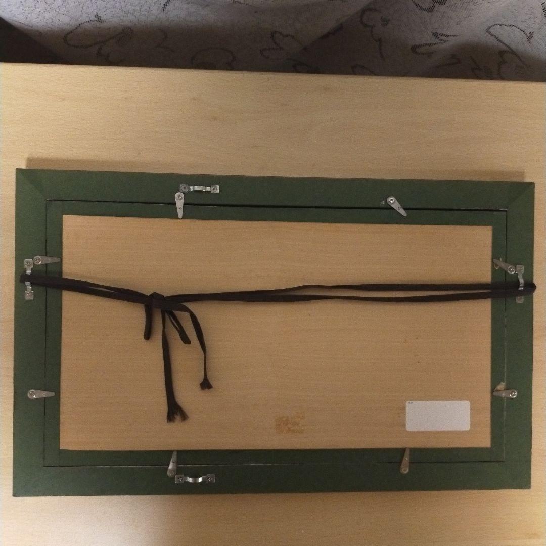 水墨画 冬の風景 金色フレーム