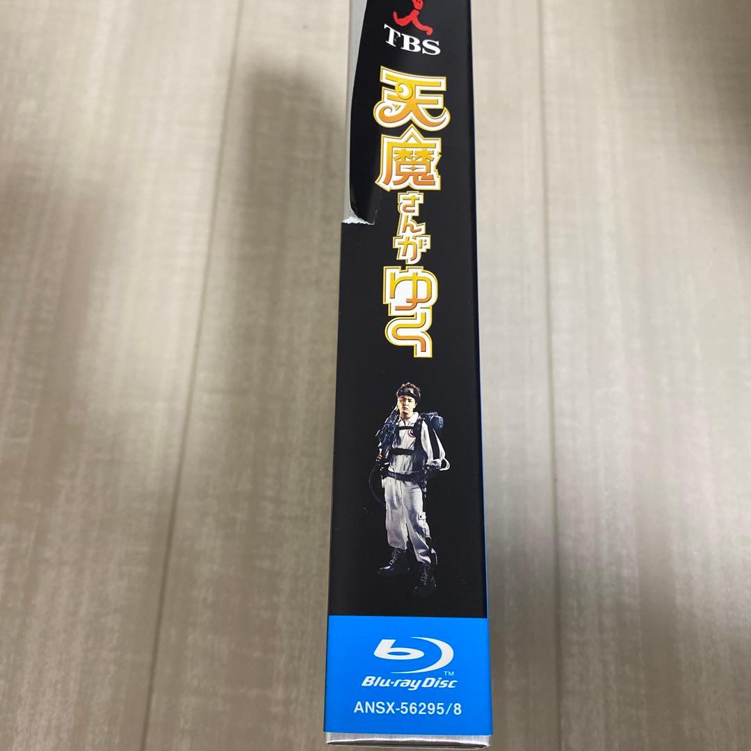 天魔さんがゆく Blu-ray BOX〈4枚組〉