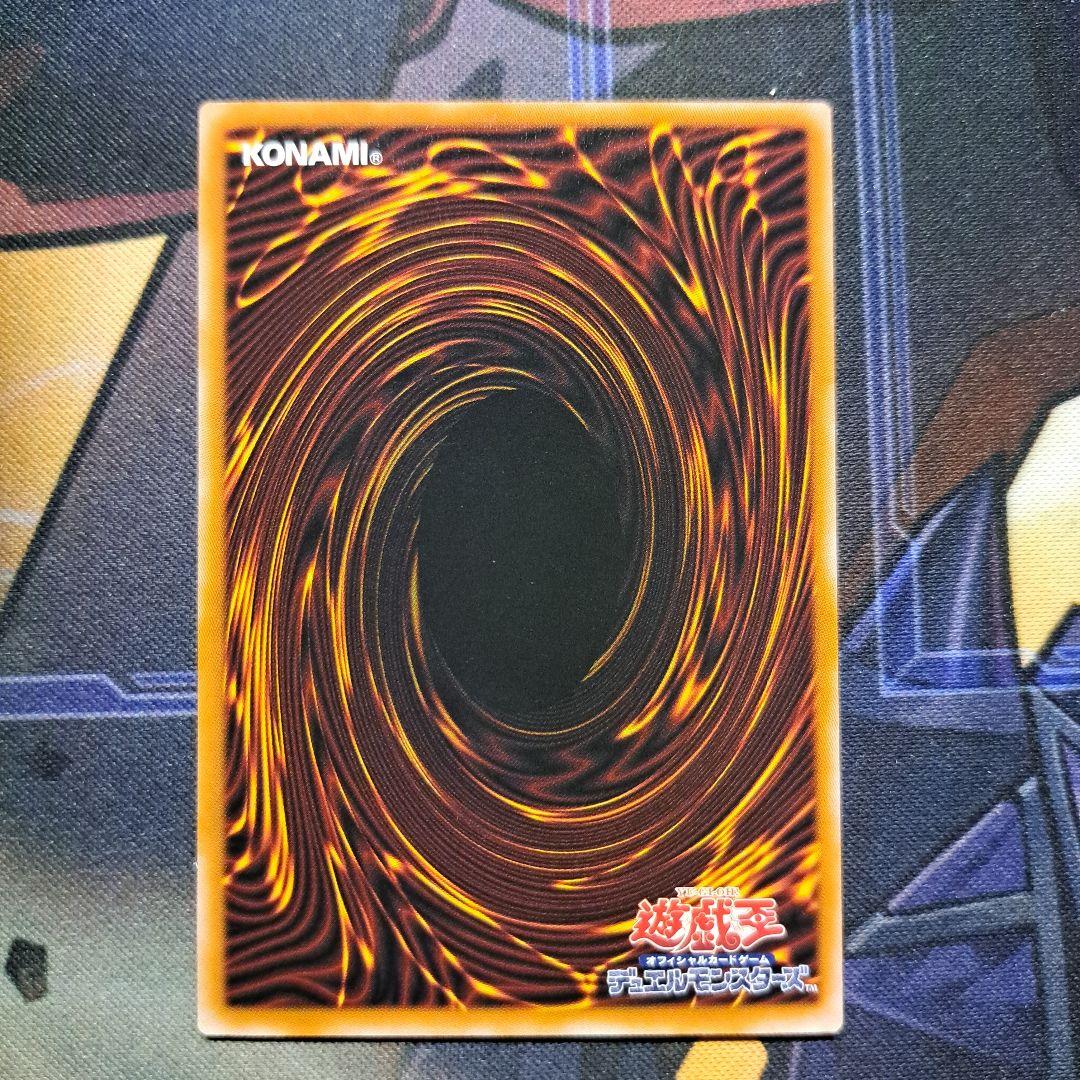 耀聖の花詩ルキナ プリシク エルフェンノーツ プリズマティックシークレット