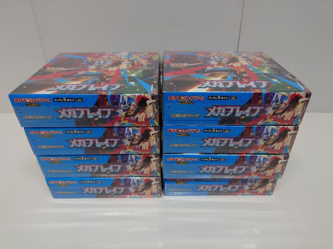 ポケモンカード　メガブレイブ　シュリンク付き　8BOX
