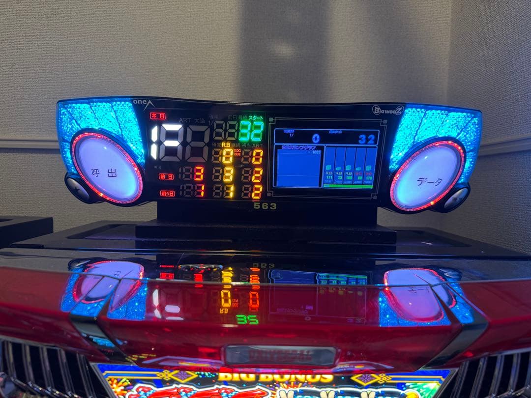 送料込み 6号機 新ハナビ 実機 家庭用　データカウンター付き