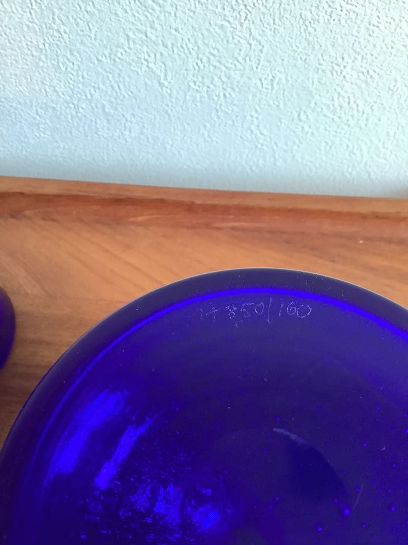 Erik Hoglund エリック・ホグラン　花瓶　フラワーベース