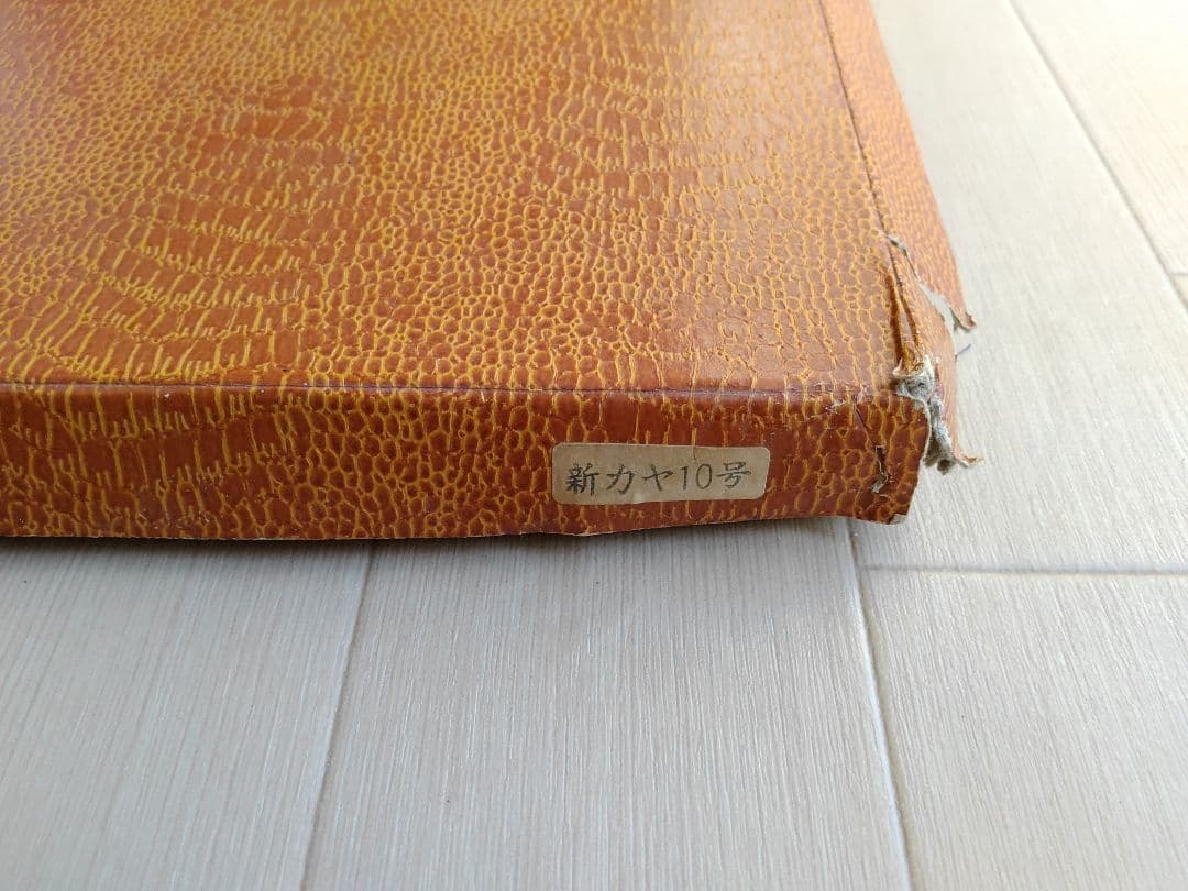 【処分品】囲碁セット