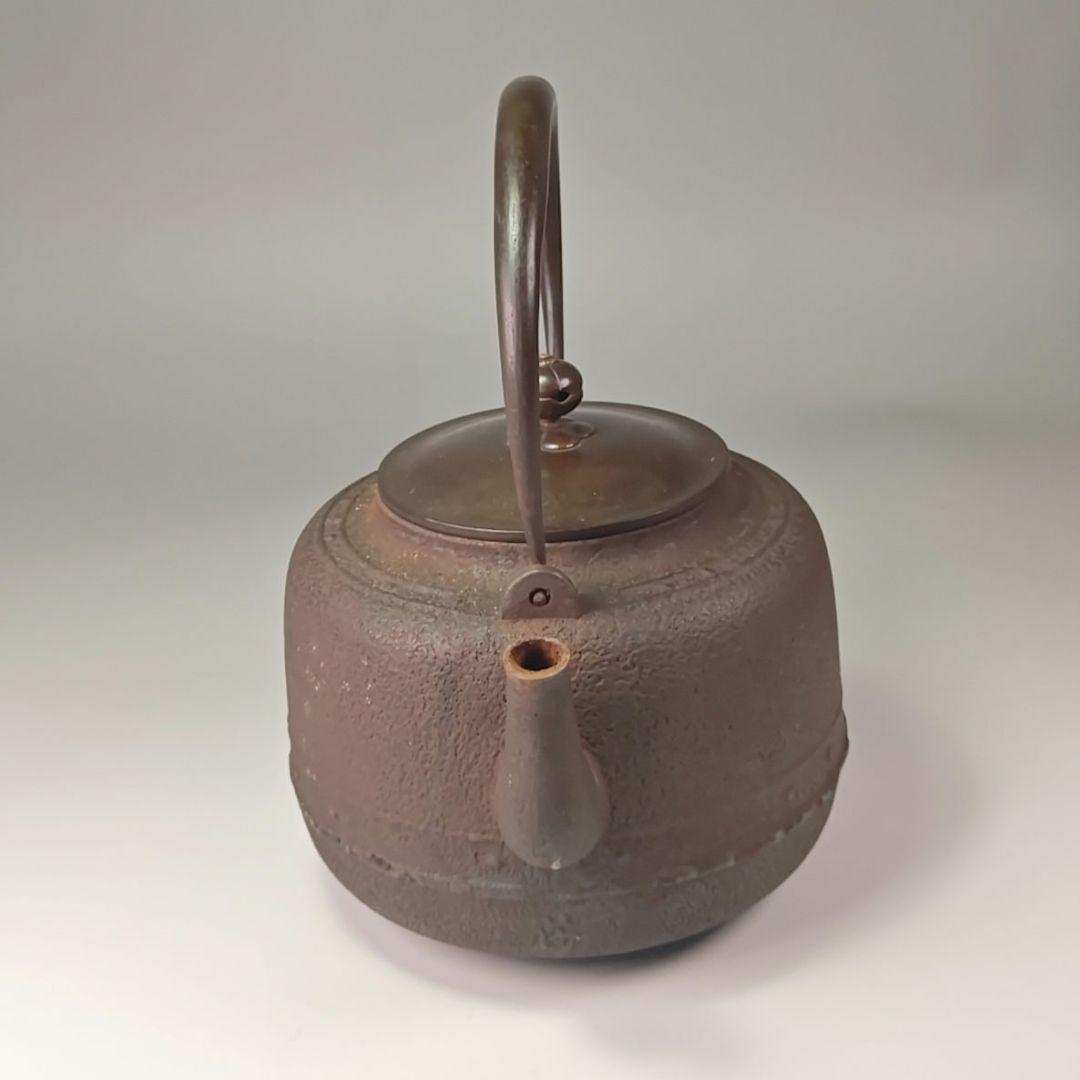 ウ311 鉄瓶『釜師　角谷莎村』『万代屋鉄瓶　共箱』茶道具　急須