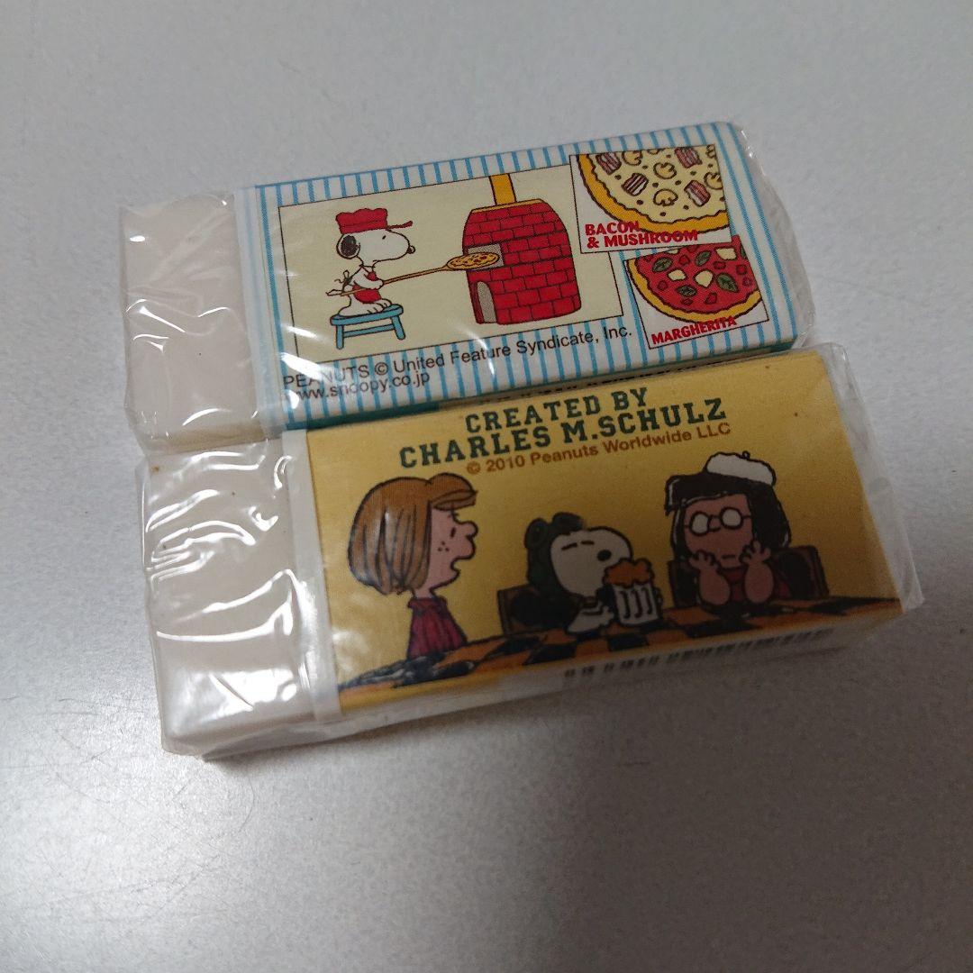 ファミリア スヌーピー 文房具 計14点