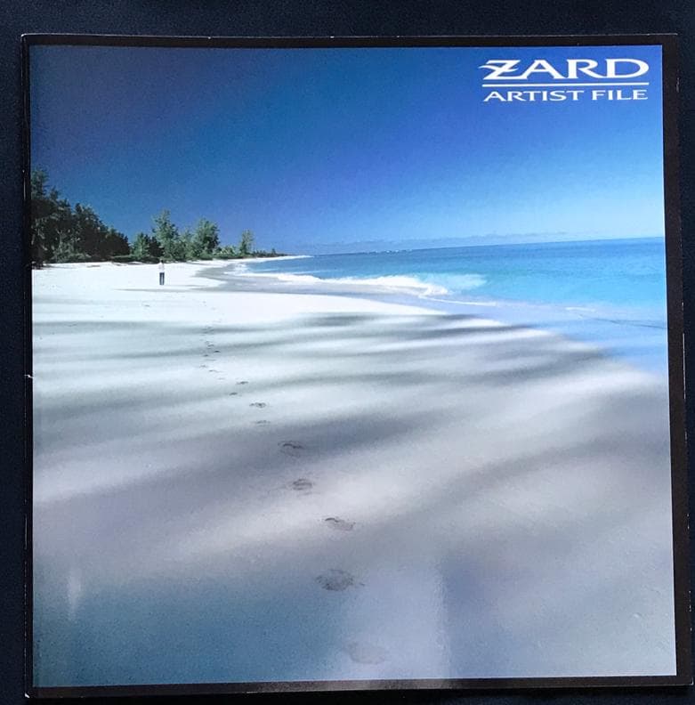 ★ZARD　坂井泉水　直筆「ZARD　ARTIST　FILE」