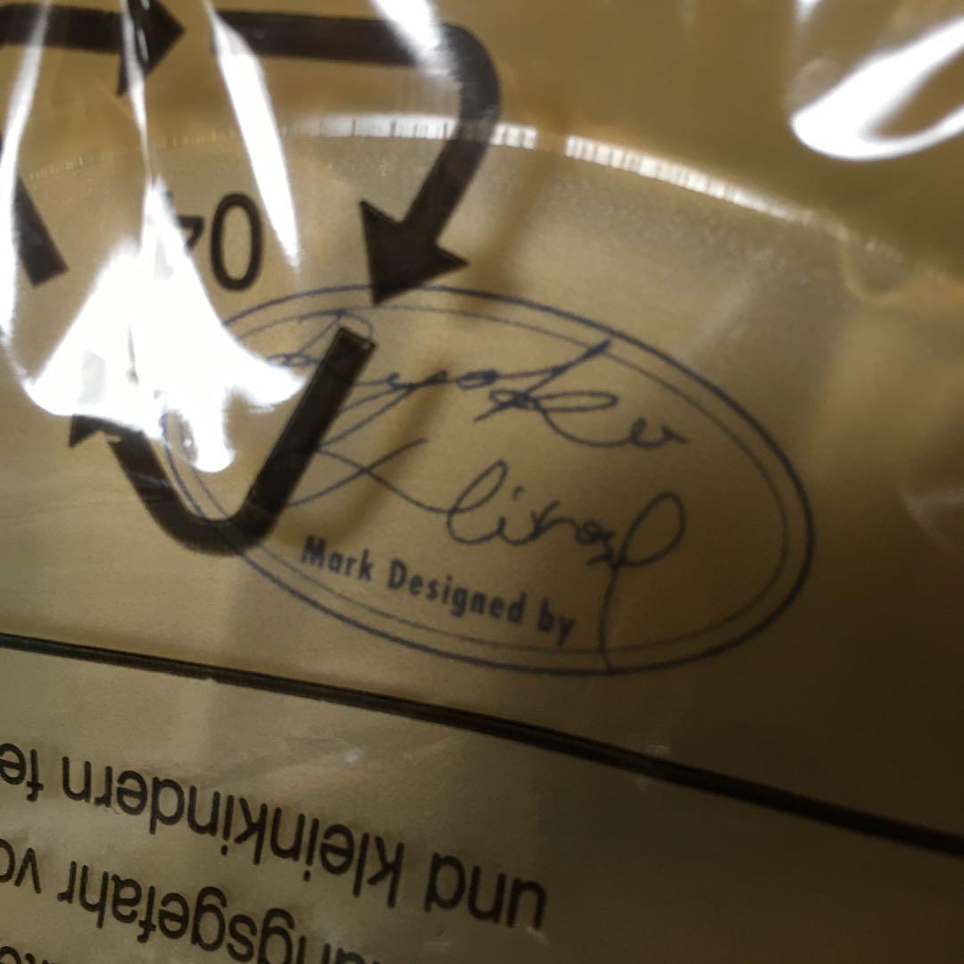 広末涼子 日清UFOパーティバスケット