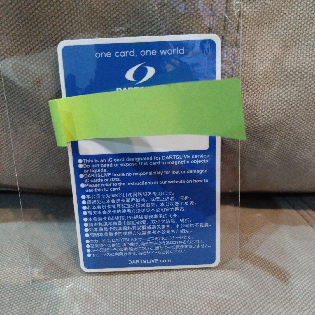 ダーツ JOKER'S D 1th Anniversary Premium