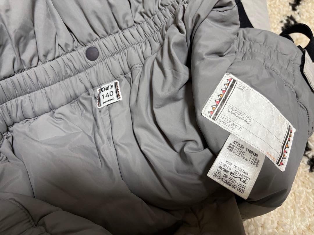 極美品＊モンベル パウダーライト ジャケット・ビブ スキーウェア上下セット140