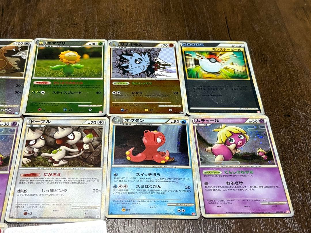 ポケモンカード　セット