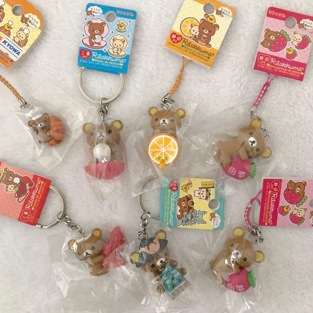 リラックマ　コリラックマ　キイロイトリ　ぬいぐるみ　だららん夢紀行　ご当地