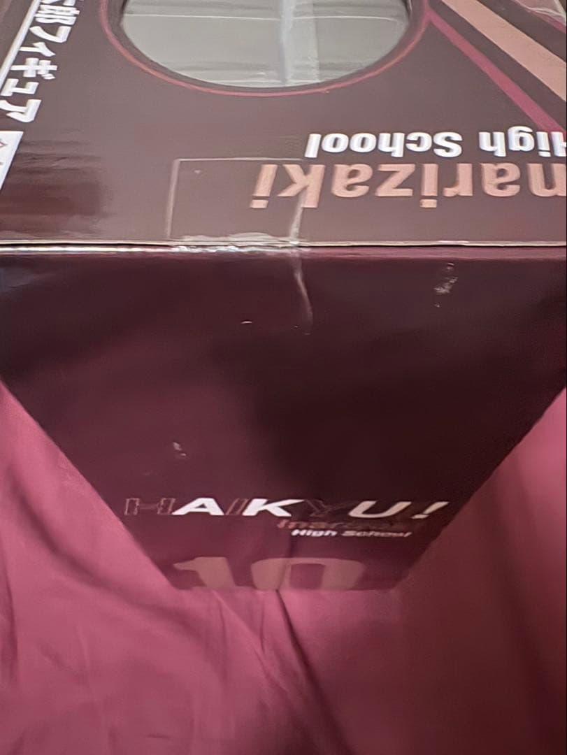 [即日発送]ハイキュー　一番くじ　最強の挑戦者　C賞角名倫太郎　フィギュア