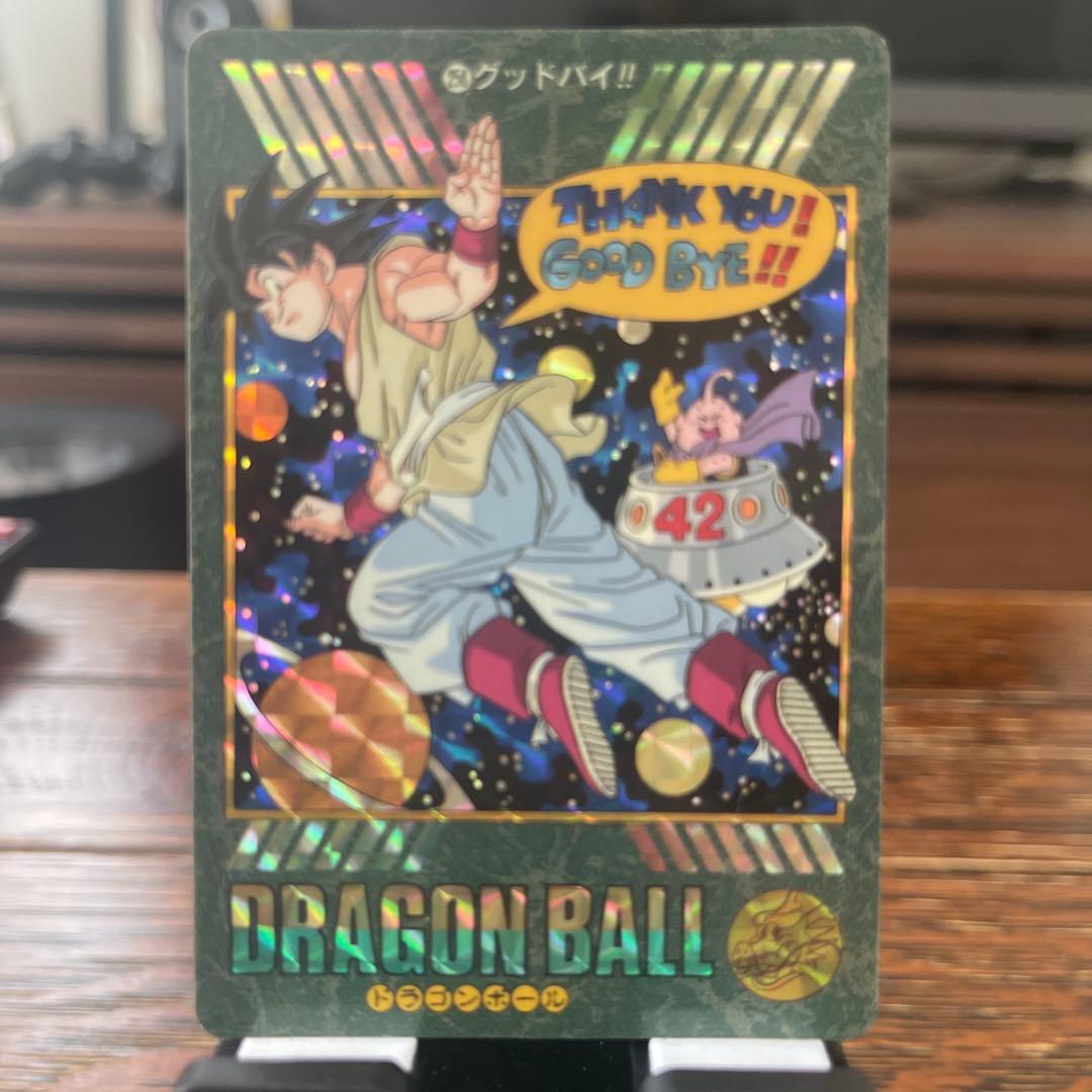 ビジュアルアドベンチャー　95EX 第7集　キラコンプリート(美品-並上品)