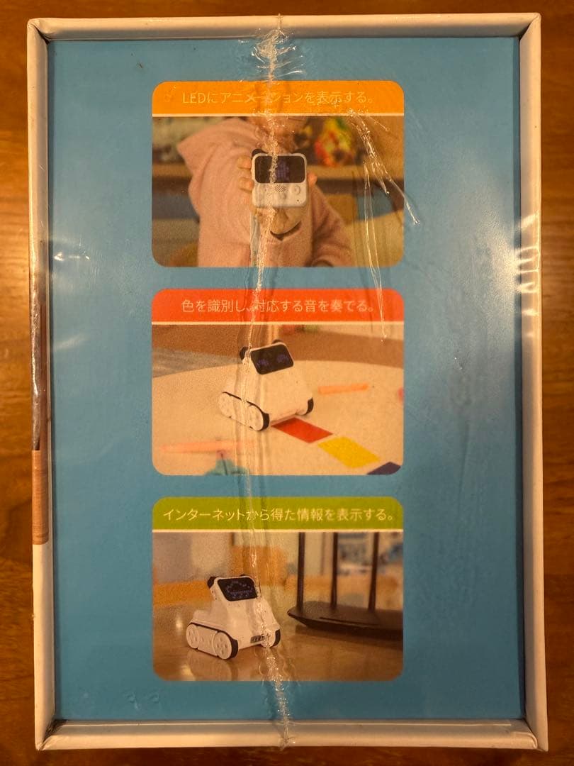 【新品未開封】Makeblock Codey Rocky プログラミング